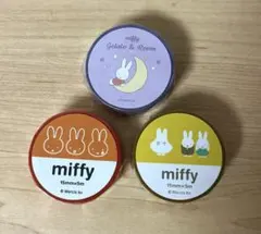 2026年最新】ミッフィーマスキングテープの人気アイテム - メルカリ