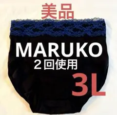 Item thumbnail for item 32cc5537-3a0d-4d29-a66c-1602456de3b0