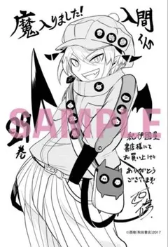 ふーちゃむ。様 リクエスト 8点 まとめ商品