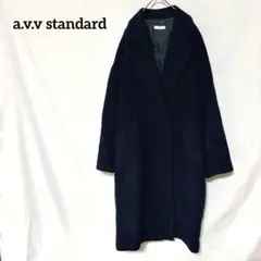 a.v.v standard ロングコート M ネイビー　アウターのサムネイル