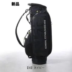 新品 Admiral ゴルフ キャディバッグ ネイビーのサムネイル