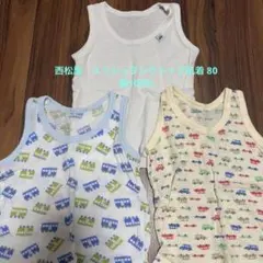 みー4児まま様 リクエスト 2点 まとめ商品