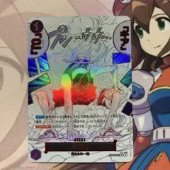 2026年最新】ギア2 神速の拳の人気アイテム - メルカリ