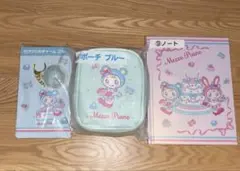 メゾピアノ 当りくじ