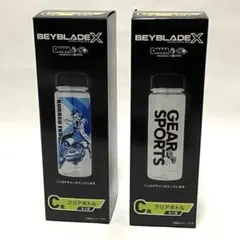 2026年最新】ベイブレードクリアボトルの人気アイテム - メルカリ