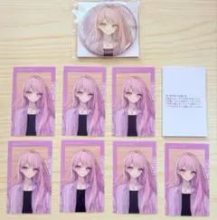 暁山瑞希 ZOZOTOWN グリッター缶バッジ エピカ