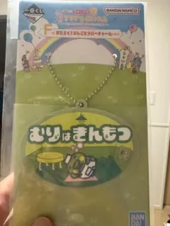 Item thumbnail for item 7fd059f4-4678-402f-88e6-4c4ee539664b