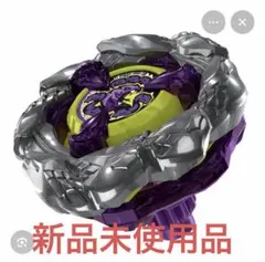 2026年最新】オロチクラスタの人気アイテム - メルカリ