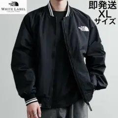 ボンバージャケット