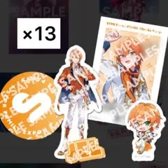 STPR Family EXPO!! すとぷり ジェル C賞 13個