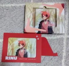 完全生産限定シャッターチャンス！特典付き 莉犬くん