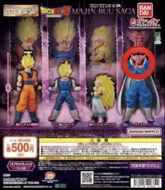 HGドラゴンボール04 MAJIN BUU SAGA ダーブラ