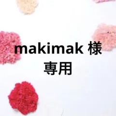 手袋　ゴーグル　２点セット　レディース　防寒　スキー　スノーボード　セール