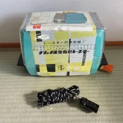 Item thumbnail for item f171cade-0357-43ae-bf16-7aced5d566e9