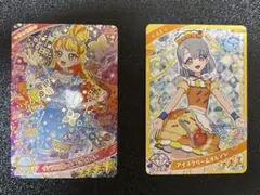 インフルブルームあじさいブルー＋‪α