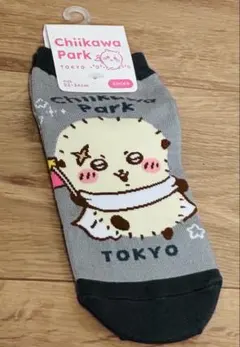 ちいかわ　ラッコ　くつした