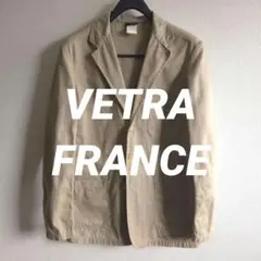 vetementsdetravail フランス製 リネン ロングジャケット - メルカリ