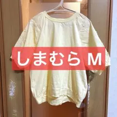 しまむら シーズンリーズン 刺繍 クリーム イエロー トップス M