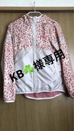 adidas ウィンドブレーカー　セットアップ