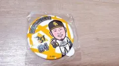 若鷹ガチャ ソフトバンクホークス 嶺井博希 12 川村友斗61 - メルカリ