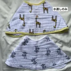 aden + anais エイデンアンドアネイ バーピービブ スタイ 2枚セットのサムネイル