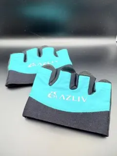 AZLIV フィンガーレスグローブ シーグラスブルー