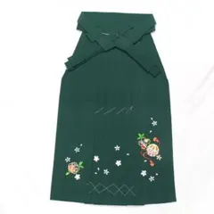 新品未使用　ジュニア用　袴　はかま　モスグリーン色系　卒業式　お値打ち　936