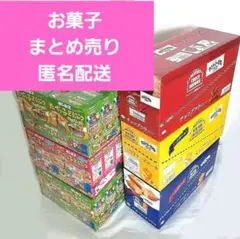 トップ製菓 街へいこうよ どうぶつの森 カードガム 11枚セット - メルカリ