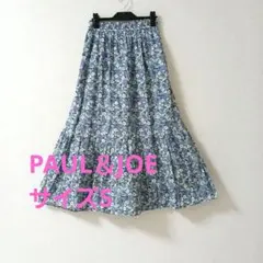 PAUL＆JOE　花柄フレアロングスカート　サイズSのサムネイル
