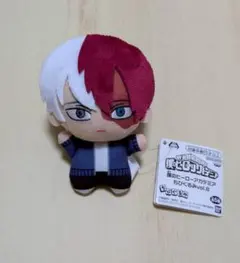 ヒロアカ 轟焦凍 ちびぐるみ vol.8