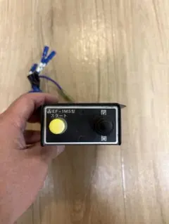 DAIWA ES-880 エコーチェンバー 本体 - メルカリ