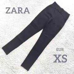 ZARA ザラ　スキニーパンツ　ストレッチ　レギンス　ブラック　黒　EURXS
