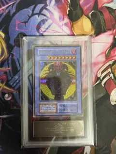 PSA10】遊戯王 幻想の見習い魔導師 20th 五つ目良座標 極美品 - メルカリ