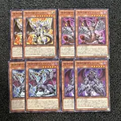 深淵の獣 ビーステッド まとめ 白の物語 マグナムート ルベリオン