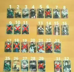 ※バラ売※鬼滅の刃ウエハース10