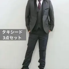 Item thumbnail for item a05be262-25c3-4f67-a1d3-d99e952208db