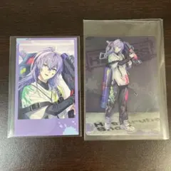 星導ショウのチェキ風カード・クリアカード