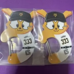 エニマイくじ　ジャイアンツ A賞　B賞 坂本勇人　ライオンハヤト　２点セット ジャイアンツエニマイくじB賞ペットボトルケースライオンハヤト坂本