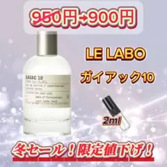 カメ吉様② ガイア　オルフ