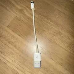 Item thumbnail for item 722660db-46f6-40b9-a779-9b523eb40f0c