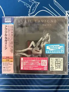 Avril Lavigne Head Above Water CD 日本盤