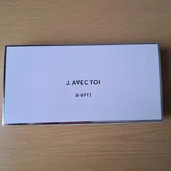 2026年最新】j.avec toi b-89tの人気アイテム - メルカリ