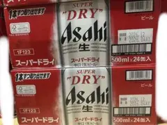 Asahi SUPER DRY 500ml 48缶入 - メルカリ
