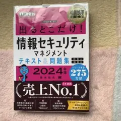 Item thumbnail for item 98c6448d-ae83-4bc0-80c1-6660024e37a9