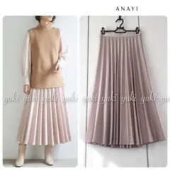 おおやん様 リクエスト 3点 まとめ商品