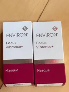 2026年最新】ヴァイブランスマスクの人気アイテム - メルカリ