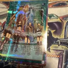 遊戯王 精霊術の使い手 オーバーフレーム プリズマ - メルカリ