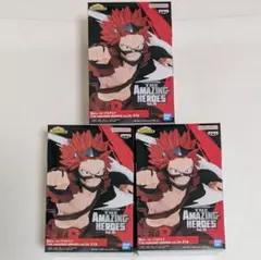 切島鋭児郎 THE AMAZING HEROES vol.35 3個セット