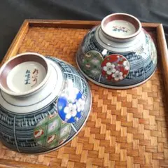 【松峰】茶碗 2025年最新】Yahoo!オークション -松峰(食器)の中古品・新品・未
