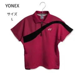 YONEX ヨネックス テニスウェア ハーフジップ ゲームシャツ レッド系